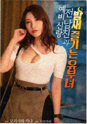 北江影视 北江历史