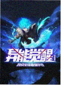 北江影视 北江少年